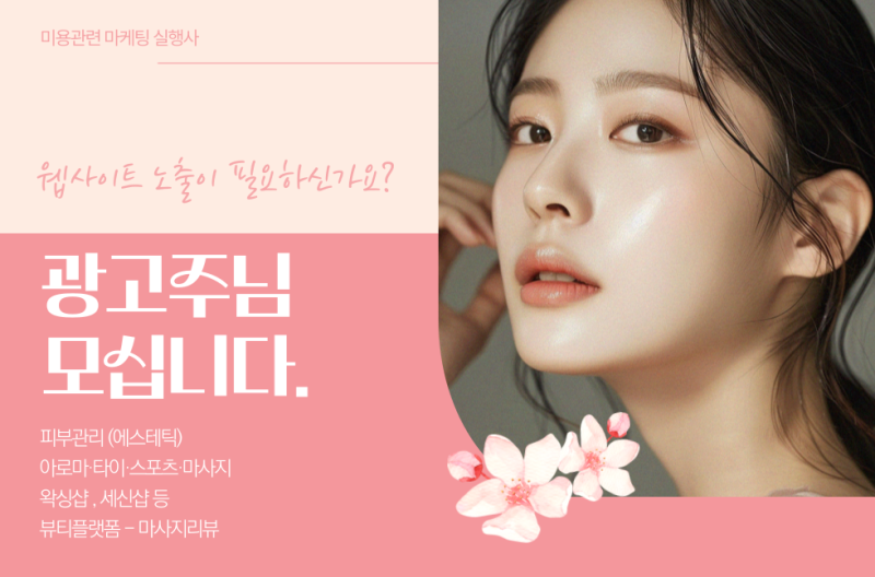 업체이미지