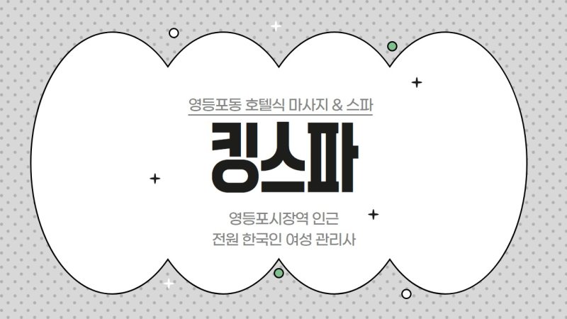 업체이미지