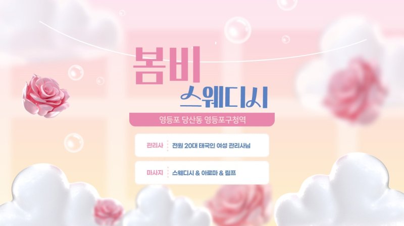 업체이미지